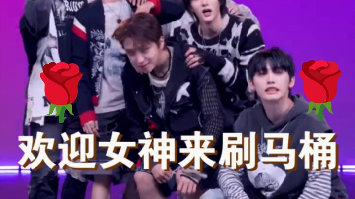 【BOYNEXTDOOR】But Sometimes Relay Dance with Bad Words