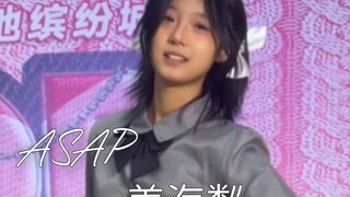 滴答滴答滴答滴