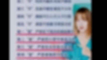 เบื้องหลังหลักเกณฑ์แต่ละข้อ ย่อมมีเรื่องราวที่เป็นที่รู้จักกันดีอยู่เสมอ