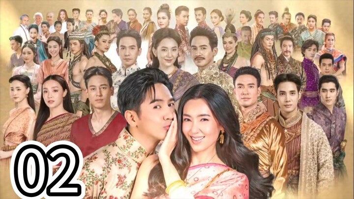 2023EP02.Bpoop Phaeh Saniwaat 2 ( Love Destiny) eng sub (dramakey)