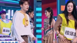 大哥开场舞彩排花絮！又来玩大哥！大哥来就是跳不完的舞！【檀健次】