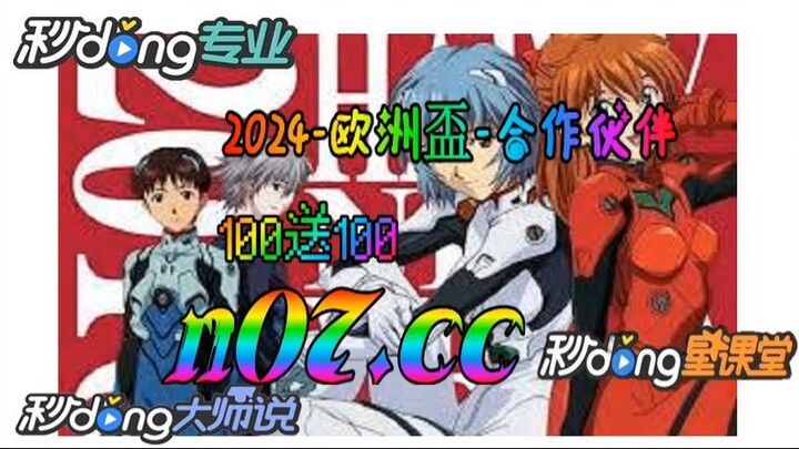 JJ捕鱼租号靠谱商人 🐋🔥《《 n 0 7 . c c 》 》🔥🐋 - 《《 y n c t 5 5 . c o m 》》