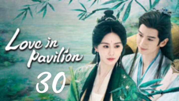 𝑳𝑰𝑷 𝑬𝒑. 30