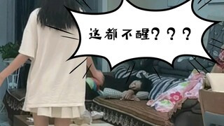 عن الرقص أثناء نوم الأم