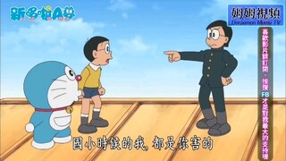 版权原因发不了完整