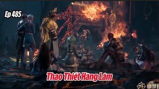 Tuyệt Thế Đường Môn Tập 485 Thuyết Minh | Đấu La Đại Lục 2 | 斗罗大陆2: 第485集 | Thao Thiết Hàng Lâm