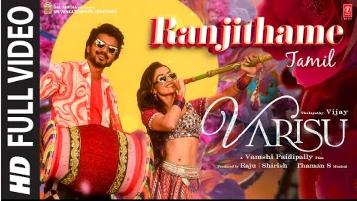 Ranjithame tamil 1080p