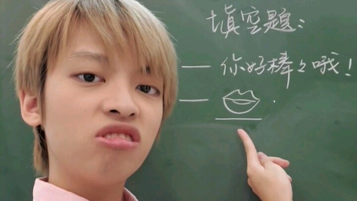 Bagaimana Menghadapi Orang yang Berpura-Pura Baik-Baik Saja Tapi Sebenarnya Tidak