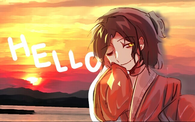 [四大果泥联动]HELLO