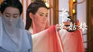 【FMV】Mã Nguyệt - Tạ Tịnh Tuyền【马月 - 谢静璇】Trường An Cô Nương