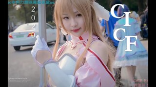 sexycoser.com-Sword Art Online Asuna Cosplay