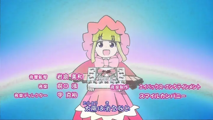 ジュエルペット てぃんくる Op Hd Bilibili ジュエルペット てぃんくる Op Hd Bilibili