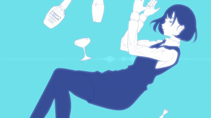 【VOCAMASH】SHAKER × ตำนานใต้ทะเลแห่งดอกลิลลี่ทะเล (คัฟเวอร์) 【ดานูบ】