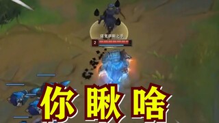 【Mễ Độ】Tôi chỉ nhìn anh ấy và anh ấy đã chạy nhanh tới.