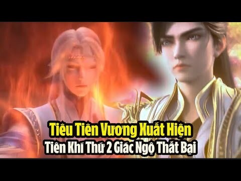 Thế Giới Hoàn Mỹ Tập 186 Vietsub Thuyết Minh Full HD | 完美世界 第186集 | Tiên Khí Thứ 2 Giác Ngộ Thất Bại