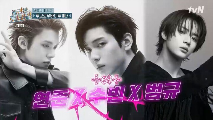 Amazing Saturday Eposode 410 Indo Sub Nabiloey