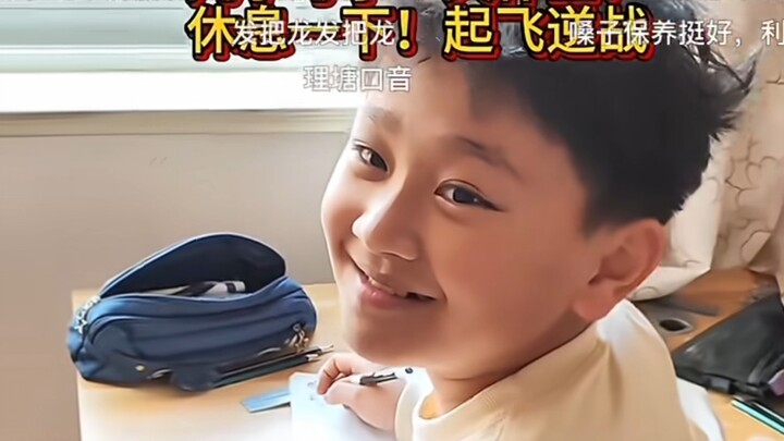 พ่อลูกลงสนามรบด้วยกัน