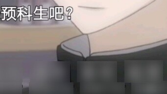 The barrage version of chestnut's confession to Senbei ten years ago is revisited