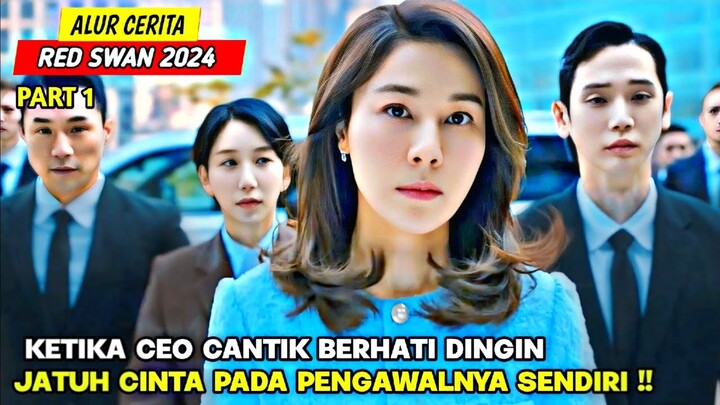 KETIKA BOS PERUSAHAAN CANTIK JATUH CINTA PADA PENGAWAL NYA SENDIRI ‼️