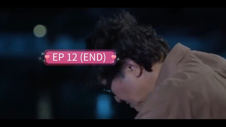 ห่วงหายตายจาก ตอนที่ 12 (จบ)