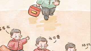 三个大孙把奶奶气的不轻