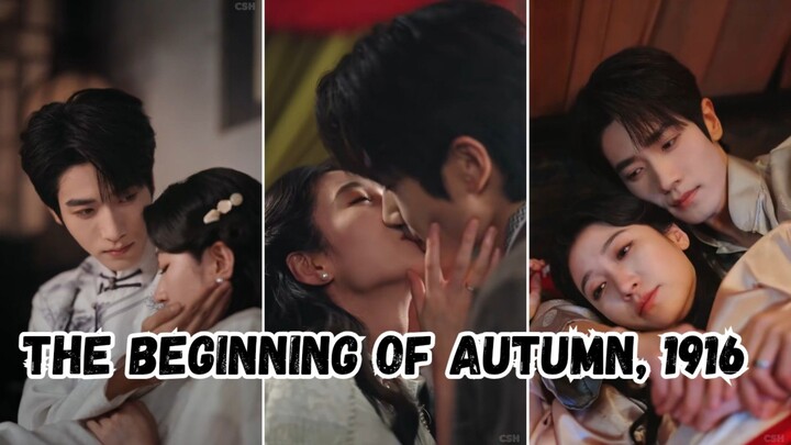 [NEW RRLEASE] The Beginning of Autumn, 1916