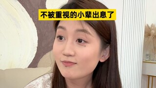 实力上演有效制裁烦人亲戚