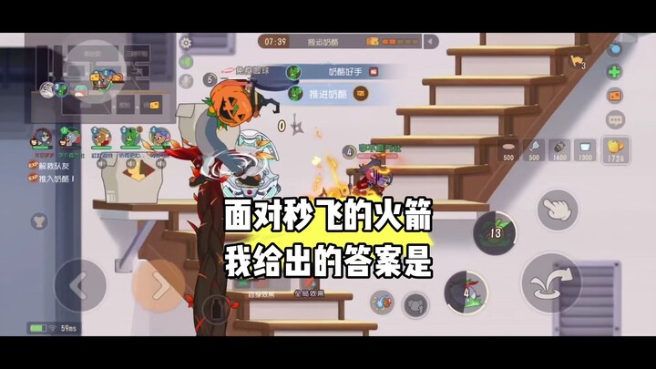 Game di động Mèo và Chuột: Có thể thấy anh ta cực kỳ muốn bay đến bên tôi!