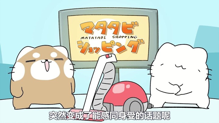 Tượng cát Mèo Tập 8 mới: Phát trực tiếp