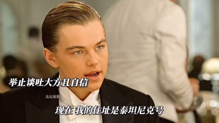 أن تكون قادرًا على التصرف بلا تواضع مفرط ولا غرور هو الأمر الأكثر ندرة.