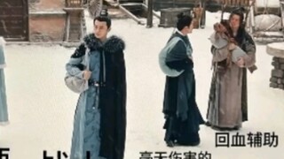 Thật là buồn. Chúng ta hãy cùng xem một số câu chuyện cười kỳ lạ nhé.