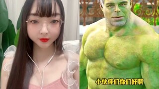 Don't ever like the Hulk!