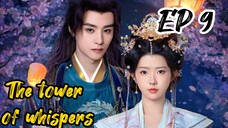 [ENG] EP 9 The tower of whispers