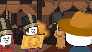 Episode ketujuh belas "The Tang Dynasty Shrimp Orange" memiliki penjelajah waktu yang harus dikonfir