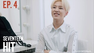 【ترجمة صينية】الحلقة 04 في نهاية هذا الطريق SEVENTEEN HIT THE ROAD المحطة الصفرية