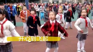 Michael Jackson radio gymnastics for first grade