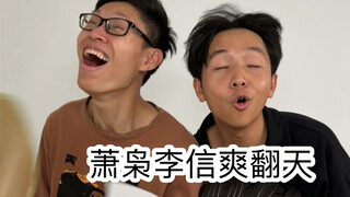 校园里那些自私的人(真的是超级无敌太太太真实)