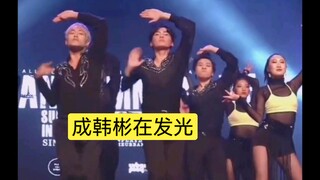 สวนสัตว์เด็กเฉิงฮันบิน สวมชุดชั้นใน สวมชุดชั้นในกับครูบนเวทีเดียวกัน
