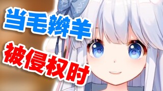 【咩栗】2023年了还在玩原神？来玩咩栗！