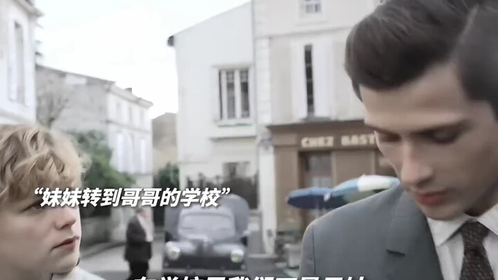 Senior yang aku suka diam-diam ternyata kakak sahabatku!? Mahasiswi ceria x Jagoan dingin