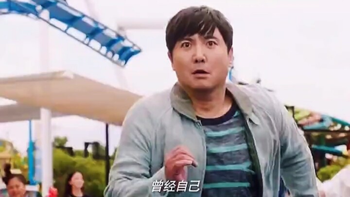 爆笑认错人系列，错把岳母当老婆！