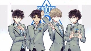 【名侦探柯南】柯南男团  全员群向高帅 E.T.