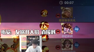 我很欣赏你担下这个重任