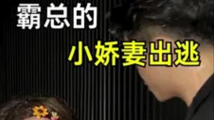 Giờ mà bạn không tag bạn mình thì lát nữa cô ấy sẽ tag lại bạn đấy~