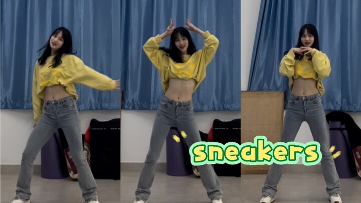ITZY新曲sneakers全曲翻跳末班车/赶上末班车了吗/只有表情还过关的一次