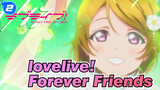 lovelive!|【Happy Birthday Hanayo Koizumi】Forever Friends！_2
