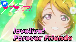 lovelive!|【Happy Birthday Hanayo Koizumi】Forever Friends！_2