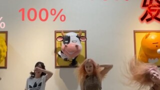 Nhảy không sợ hãi với cường độ khác nhau