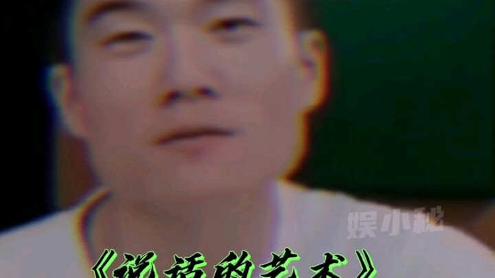 Dong Yuhui Handles Netizens’ Complaints with High EQ, Skillfully Defusing the Conflict!