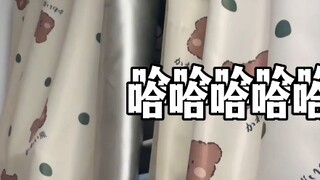 大一到大四的变化